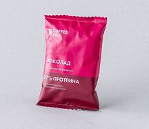 Печенье протеиновое CL с шоколадом