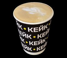 Капучино