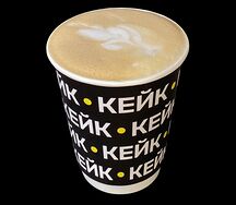 Капучино