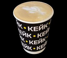 Капучино