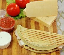 Пицца закрытая