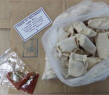 Замороженные вареники с творогом