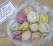 Замороженные пельмени Калейдоскоп