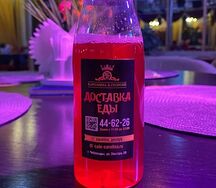 Клюквенный морс