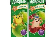 Соки в ассортименте