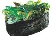 Гункан Вакамэ Сарада