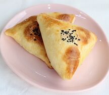 Самса с курицей 