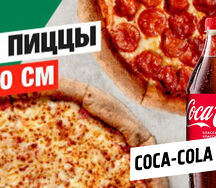 Сет №1