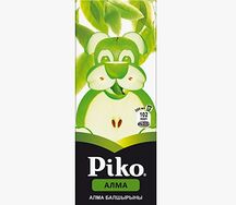 Piko S