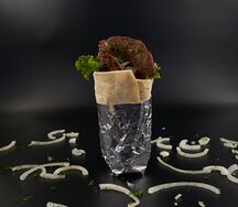 Боснийский Кебаб