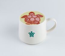 Матча фисташка