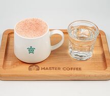 Пряный латте