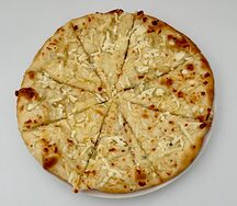 Хачапури по-мегрельски 