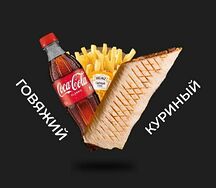 Комбо на двоих