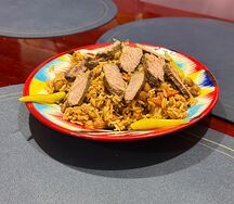 Плов 