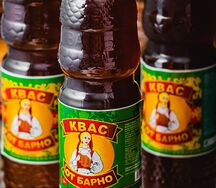 Квас от Барно