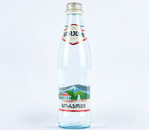 Borjomi