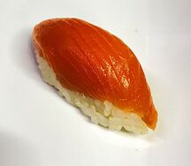 Суши Сяке кунсей