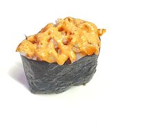 Суши спайси Унаги