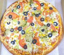 Пицца Вегетарианская