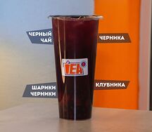 Чeрнолуние
