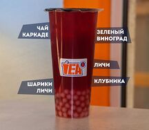 Алое сияние