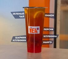 Фруктовое волшебство