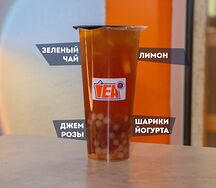 Вечерняя заря