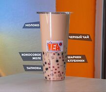 Три грации