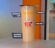 Летний кайф
