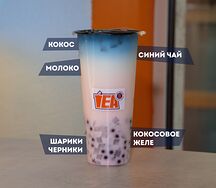 Летние пляжи
