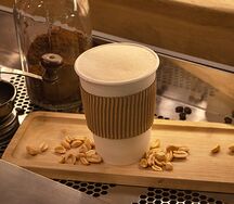 Раф Арахисовый L