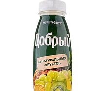 Сок мультифруктовый Добрый