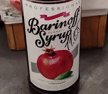 Сироп Гренадин