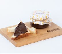 Шоколадная карамель