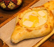 Хачапури по-аджарски 