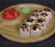 Запеченный с курицей
