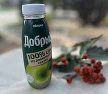 Добрый Яблоко