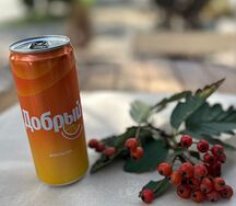 Добрый Апельсин