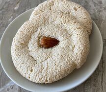 Печенье Миндальное