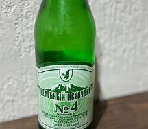 Целебный источник Минеральная вода газированная