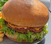 Гамбургер