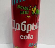 Добрый Кола (жестяная банка)