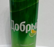 Добрый Лимон-лайм