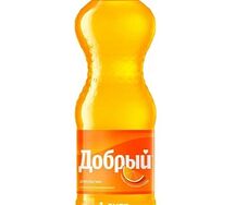 Добрый Апельсин