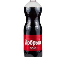 Добрый Кола