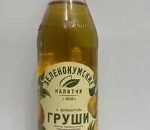 Зеленокумский лимонад Груша
