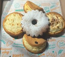 Сет Песочное тесто