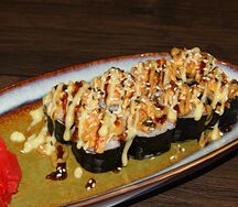 Запечённый с угрём