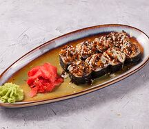 Шиитаке гриль